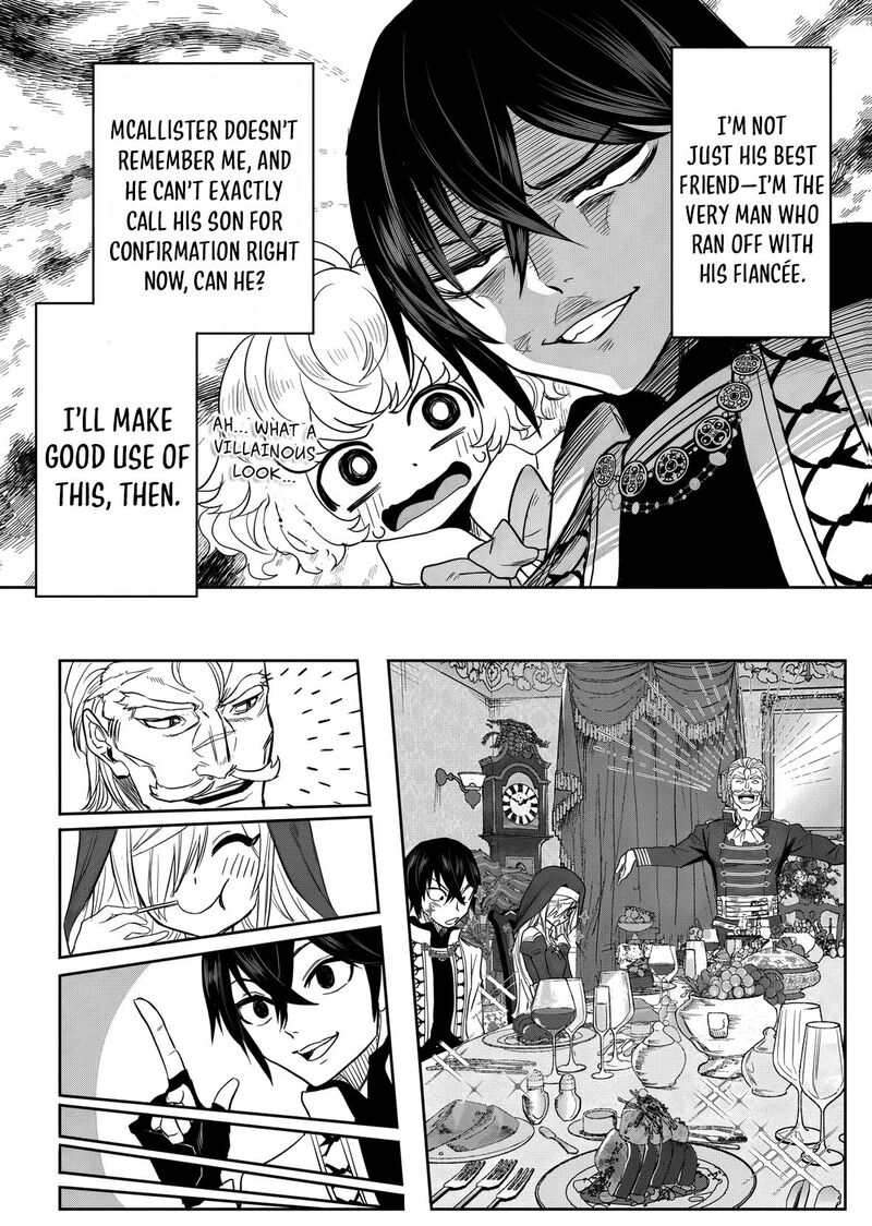 Kyou Kara Tsukaeru Isekai Renai Manual 16 25