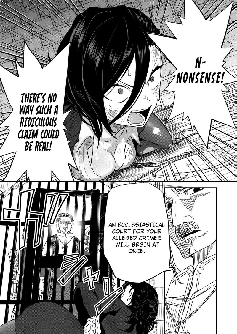 Kyou Kara Tsukaeru Isekai Renai Manual 17 5
