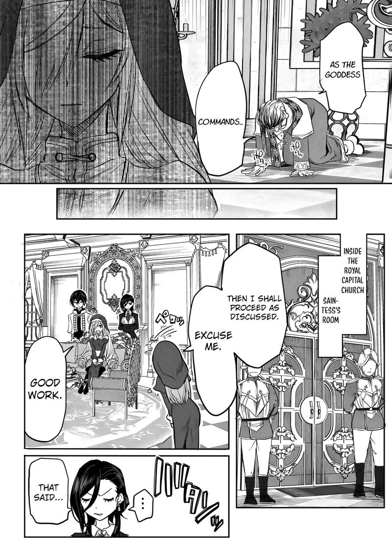 Kyou Kara Tsukaeru Isekai Renai Manual 18 21