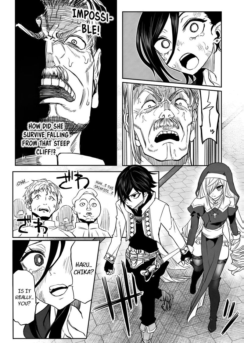 Kyou Kara Tsukaeru Isekai Renai Manual 18 3