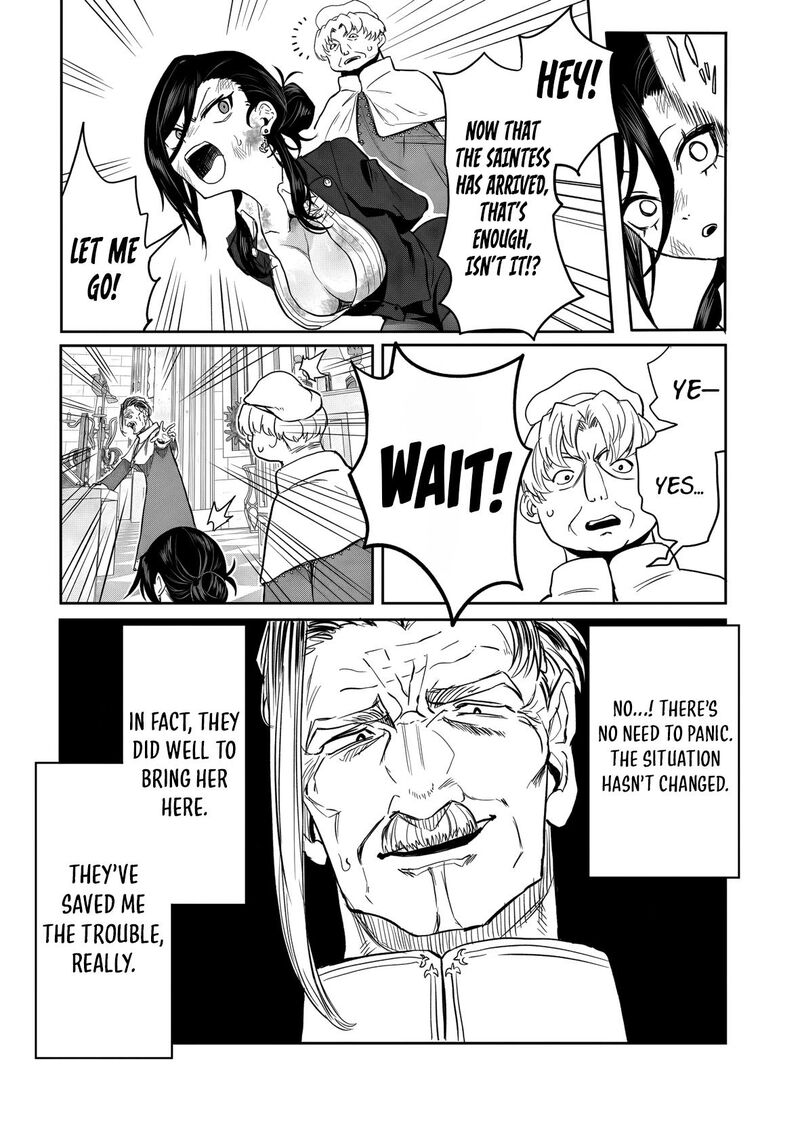 Kyou Kara Tsukaeru Isekai Renai Manual 18 4