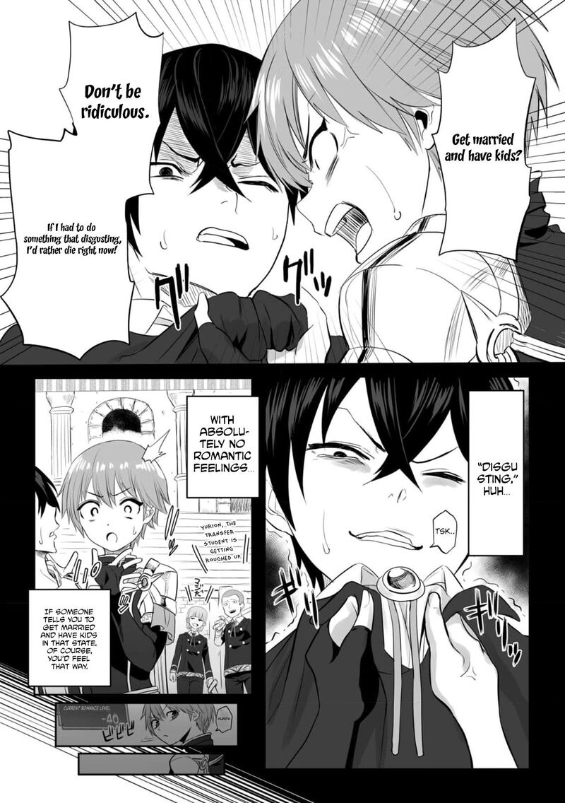 Kyou Kara Tsukaeru Isekai Renai Manual 2 31