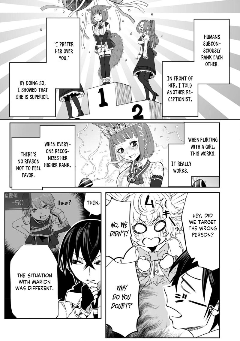Kyou Kara Tsukaeru Isekai Renai Manual 5 17