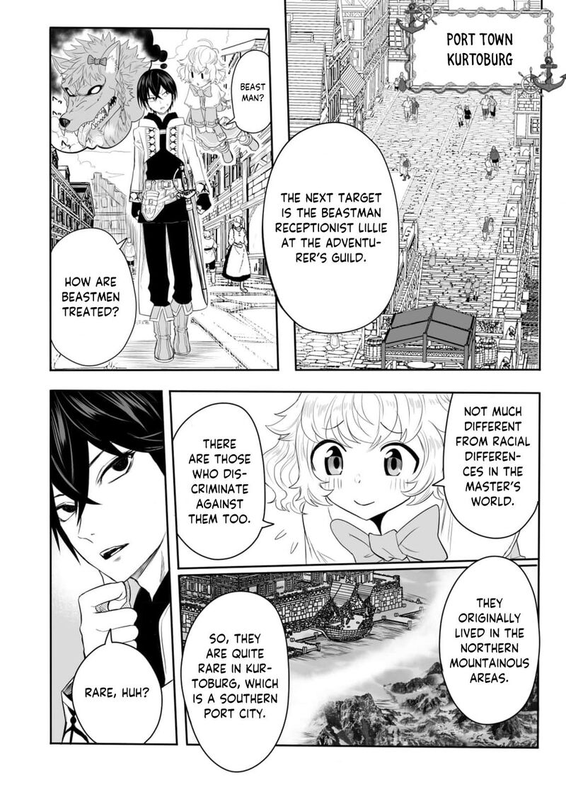 Kyou Kara Tsukaeru Isekai Renai Manual 5 3