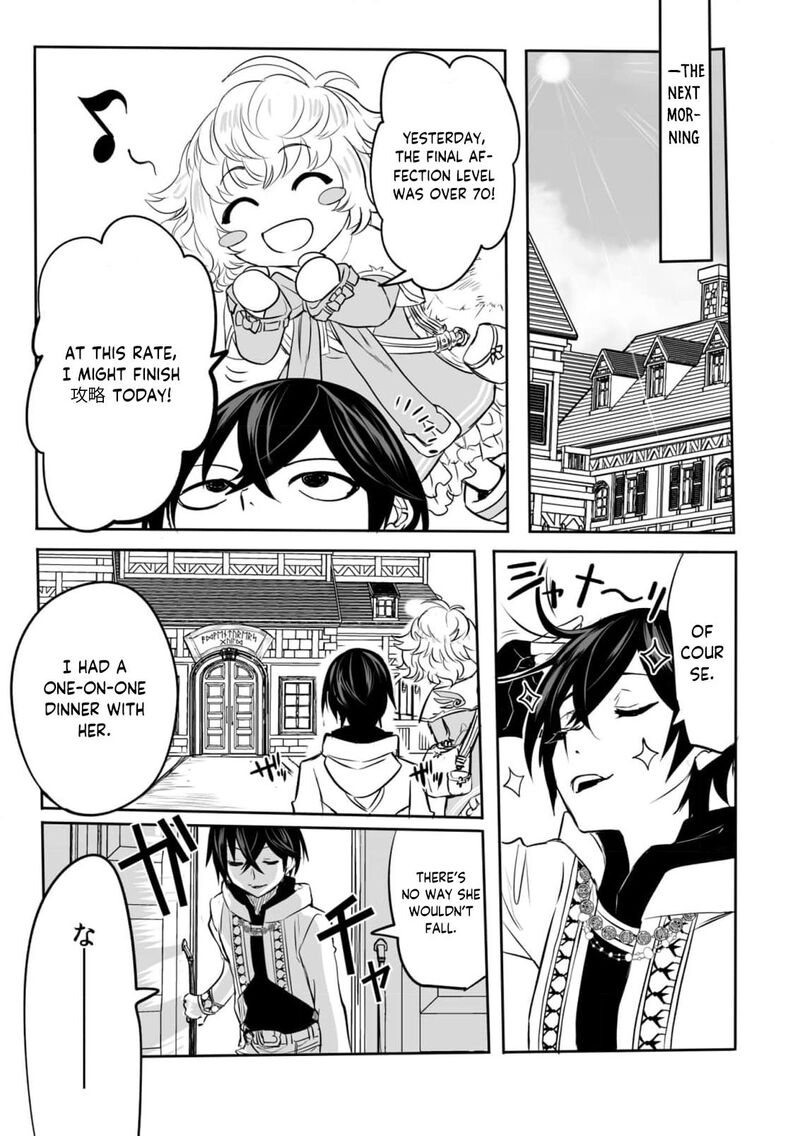 Kyou Kara Tsukaeru Isekai Renai Manual 5 31