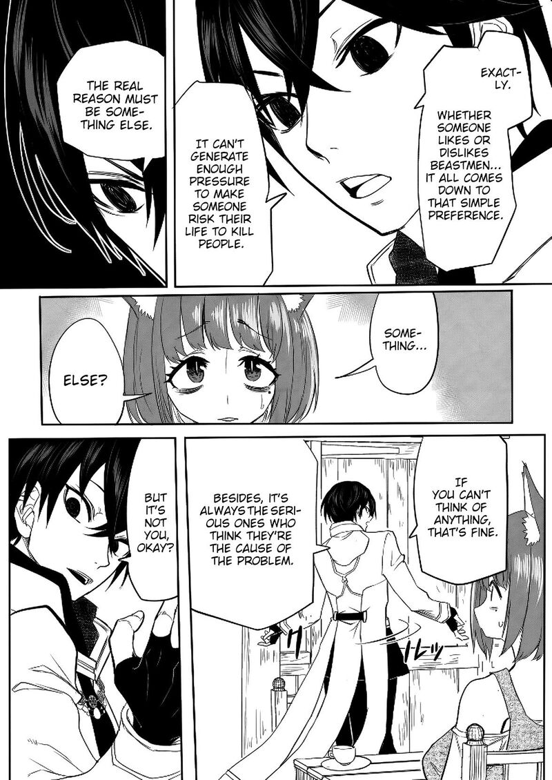 Kyou Kara Tsukaeru Isekai Renai Manual 8 12