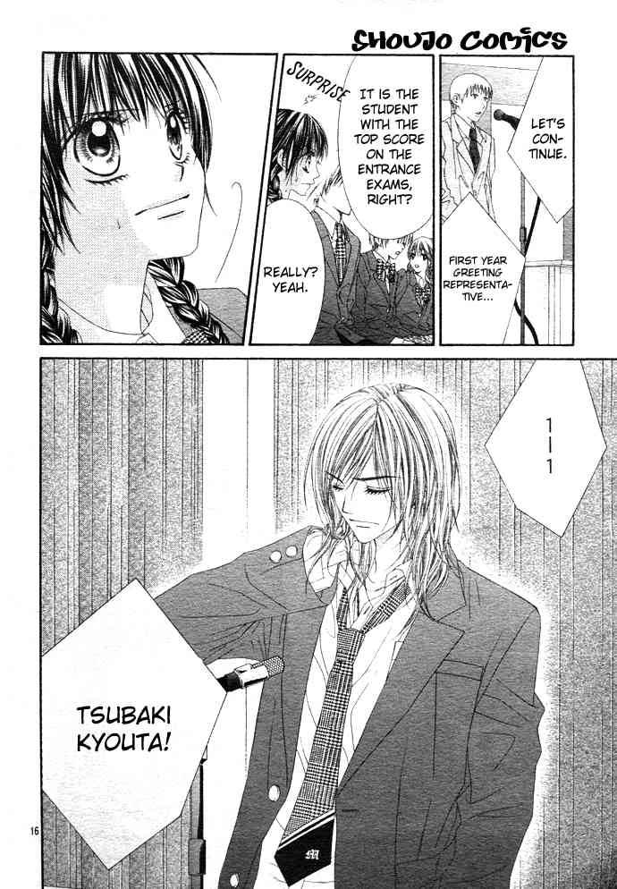 Kyou Koi Wo Hajimemasu 1 17