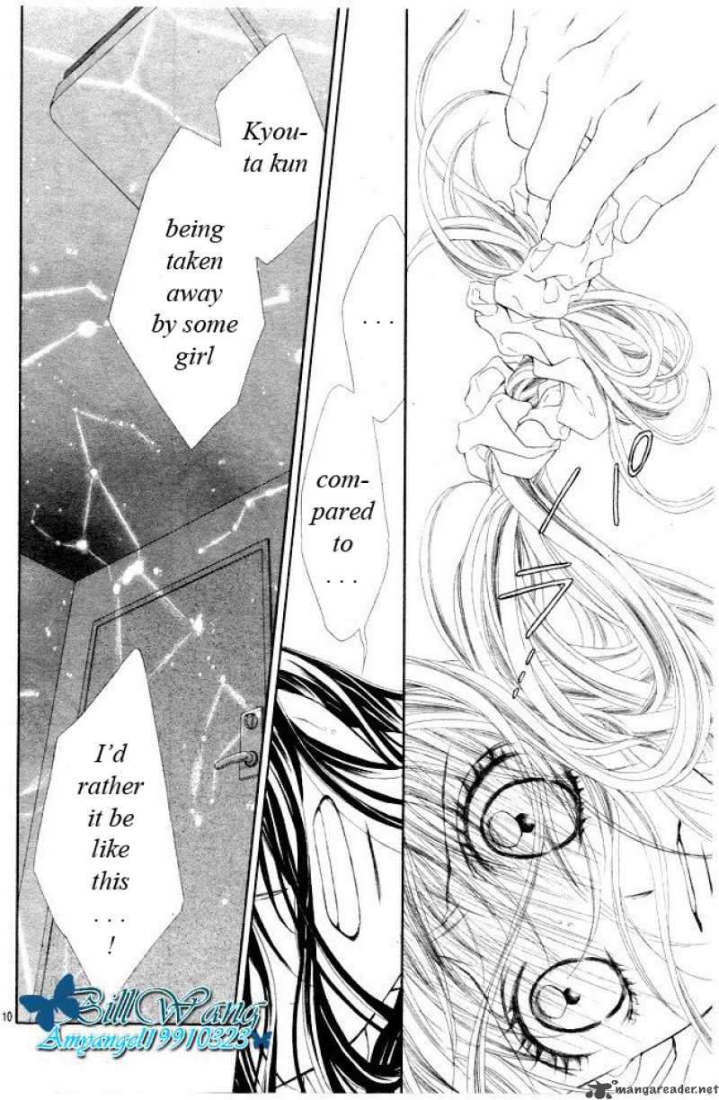Kyou Koi Wo Hajimemasu 31 11