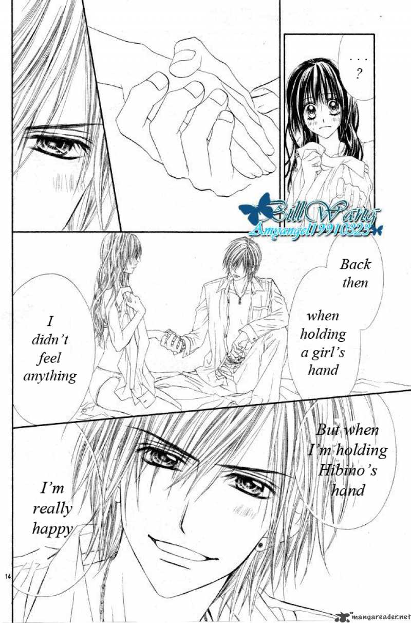 Kyou Koi Wo Hajimemasu 31 15