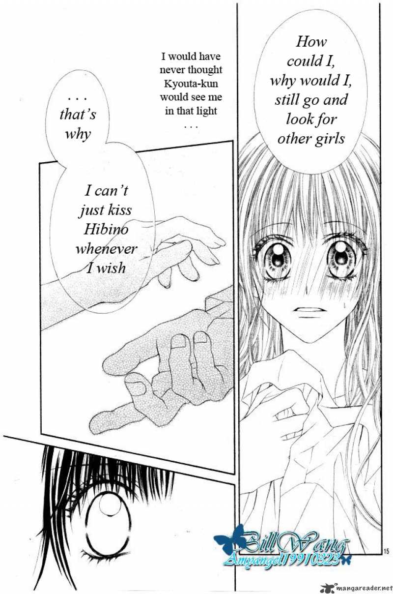 Kyou Koi Wo Hajimemasu 31 16