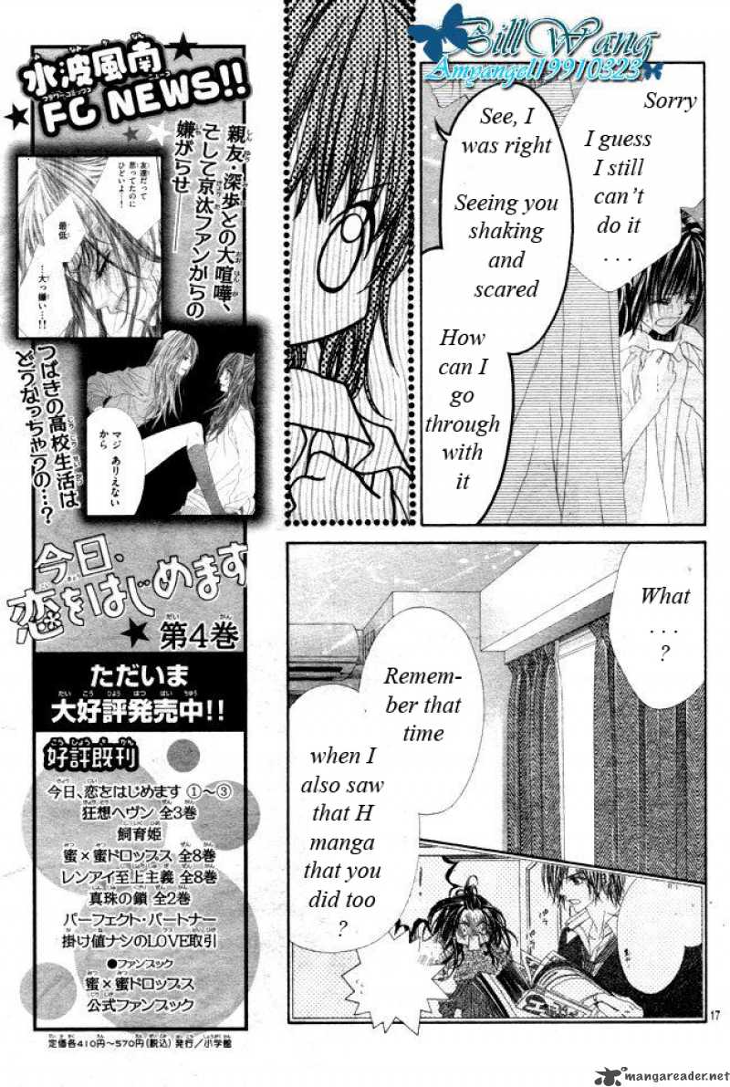 Kyou Koi Wo Hajimemasu 31 18