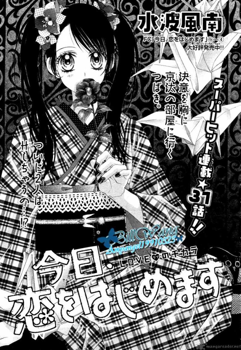 Kyou Koi Wo Hajimemasu 31 2