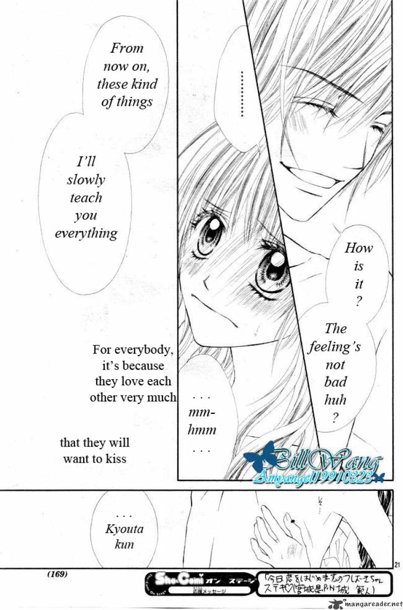 Kyou Koi Wo Hajimemasu 31 22