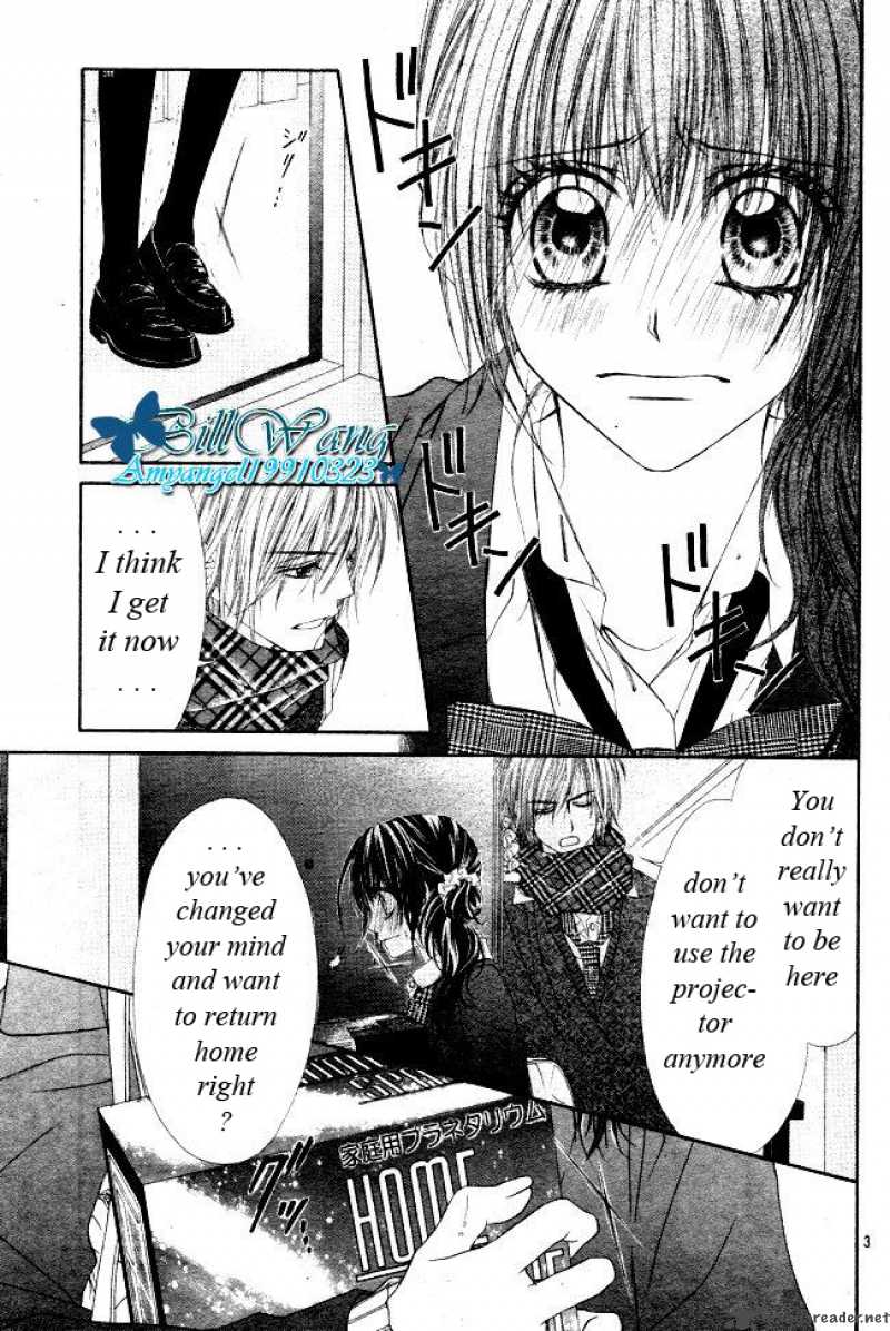 Kyou Koi Wo Hajimemasu 31 4