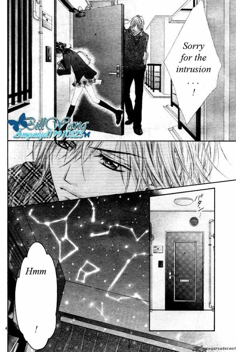 Kyou Koi Wo Hajimemasu 31 5
