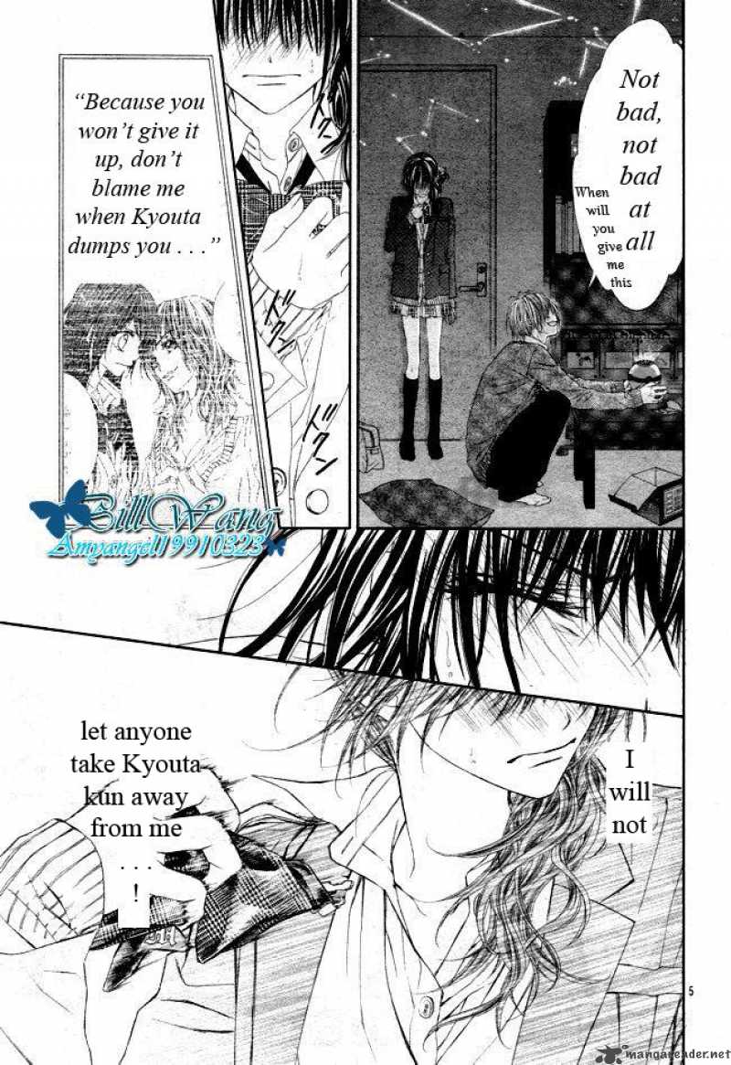 Kyou Koi Wo Hajimemasu 31 6