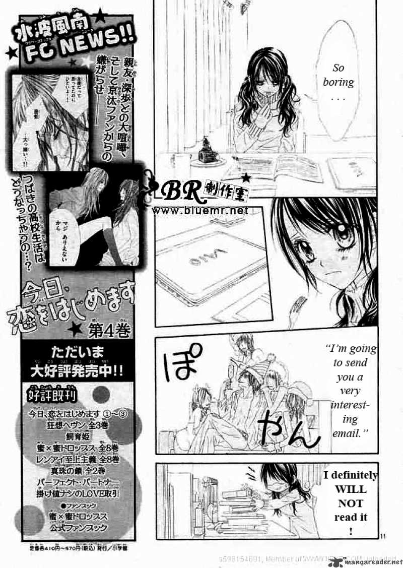 Kyou Koi Wo Hajimemasu 32 12