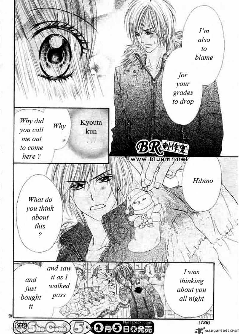 Kyou Koi Wo Hajimemasu 32 21