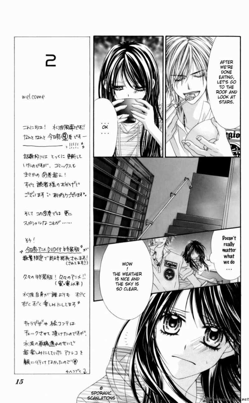 Kyou Koi Wo Hajimemasu 52 16