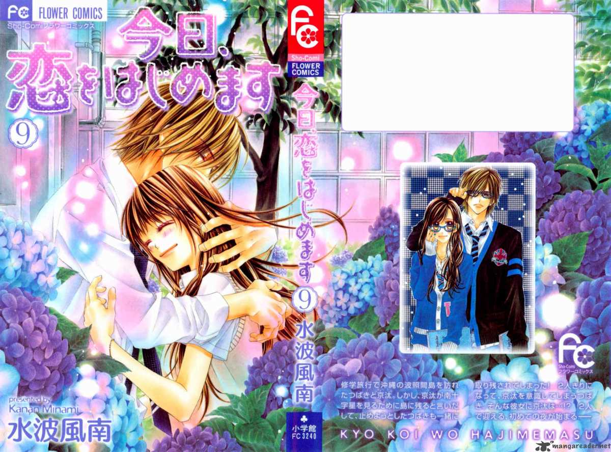 Kyou Koi Wo Hajimemasu 52 2