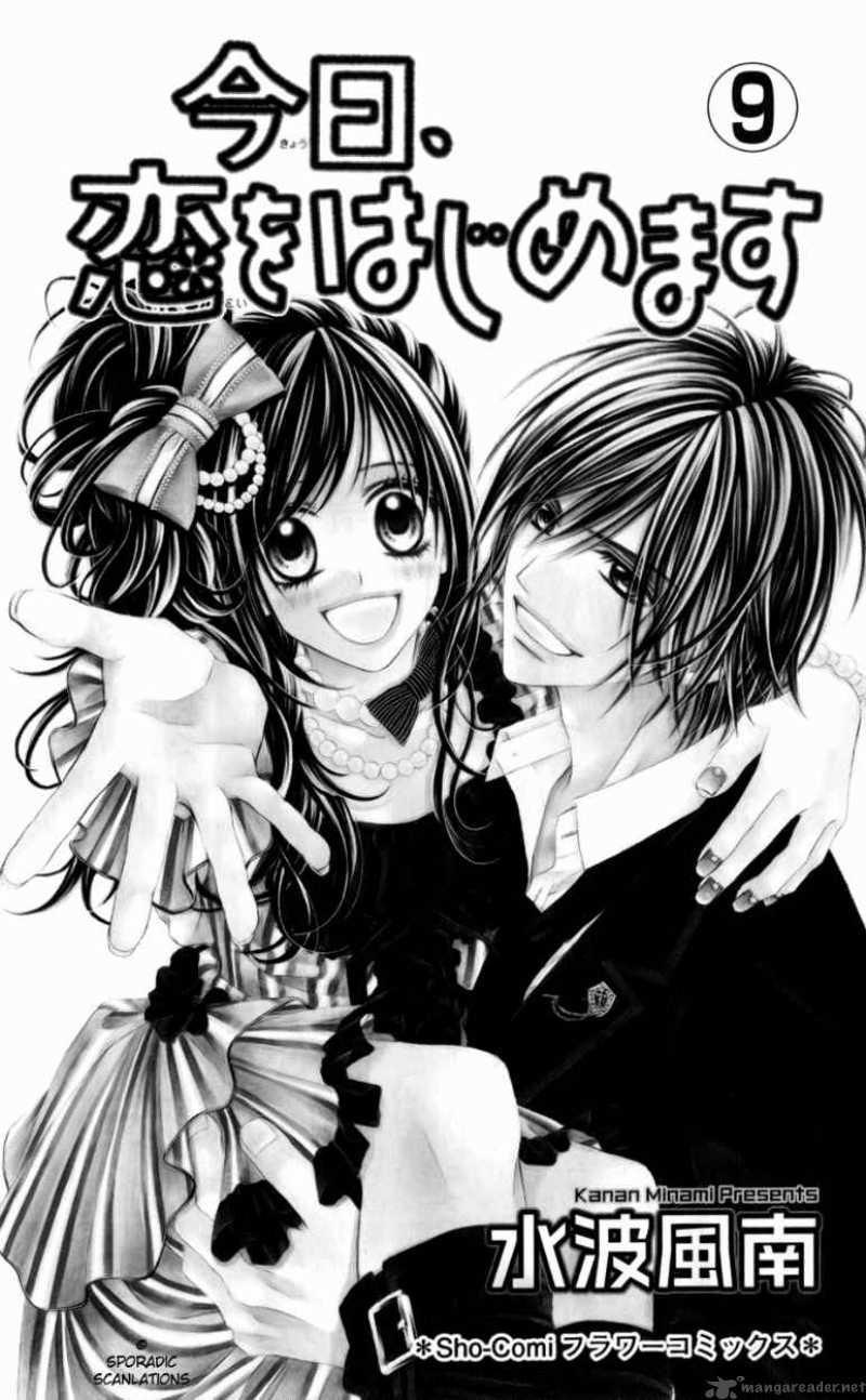 Kyou Koi Wo Hajimemasu 52 3