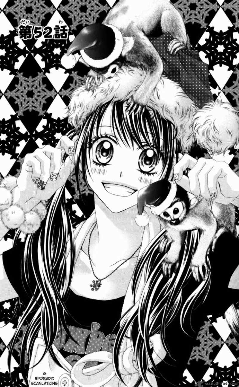 Kyou Koi Wo Hajimemasu 52 4