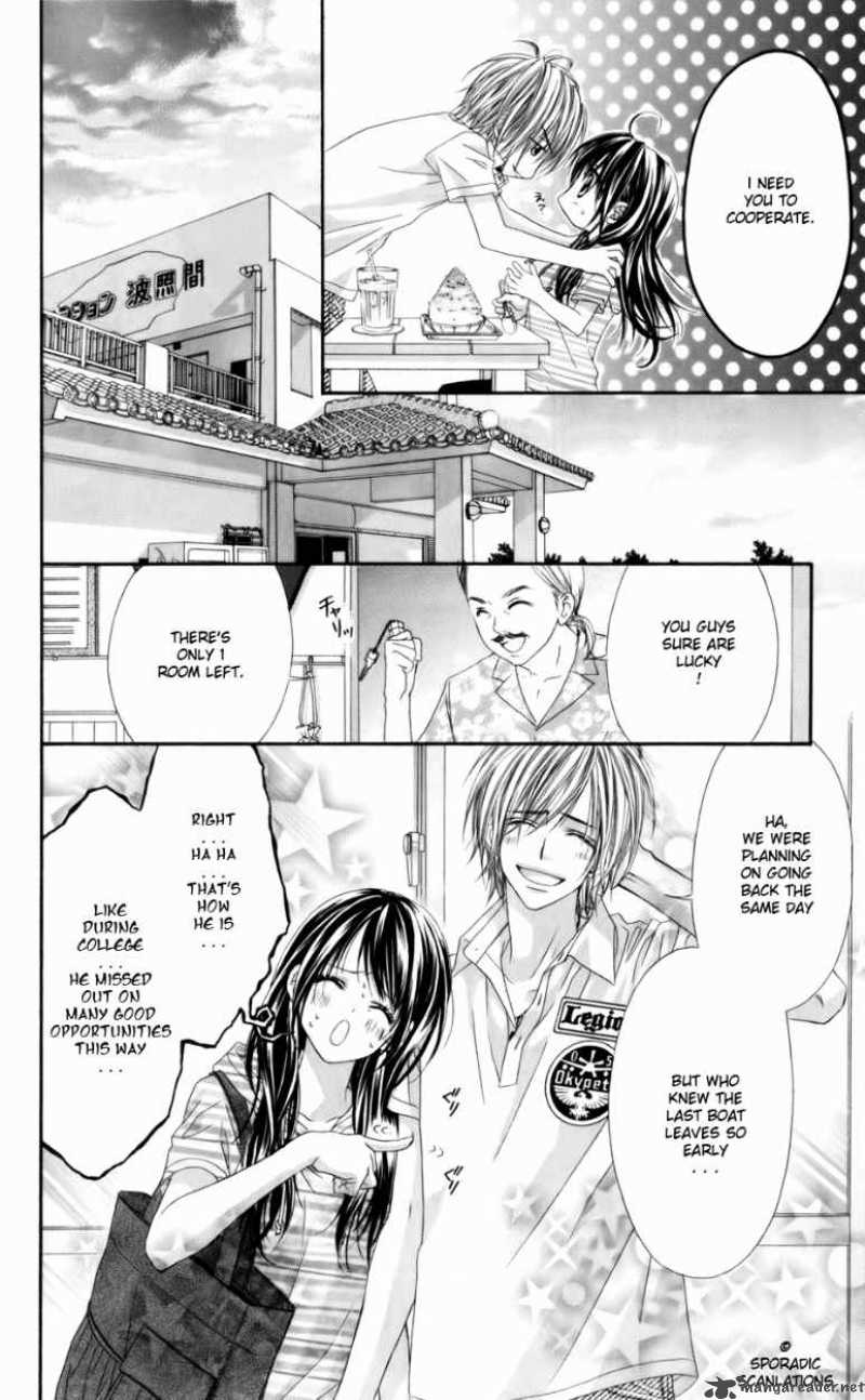 Kyou Koi Wo Hajimemasu 52 9