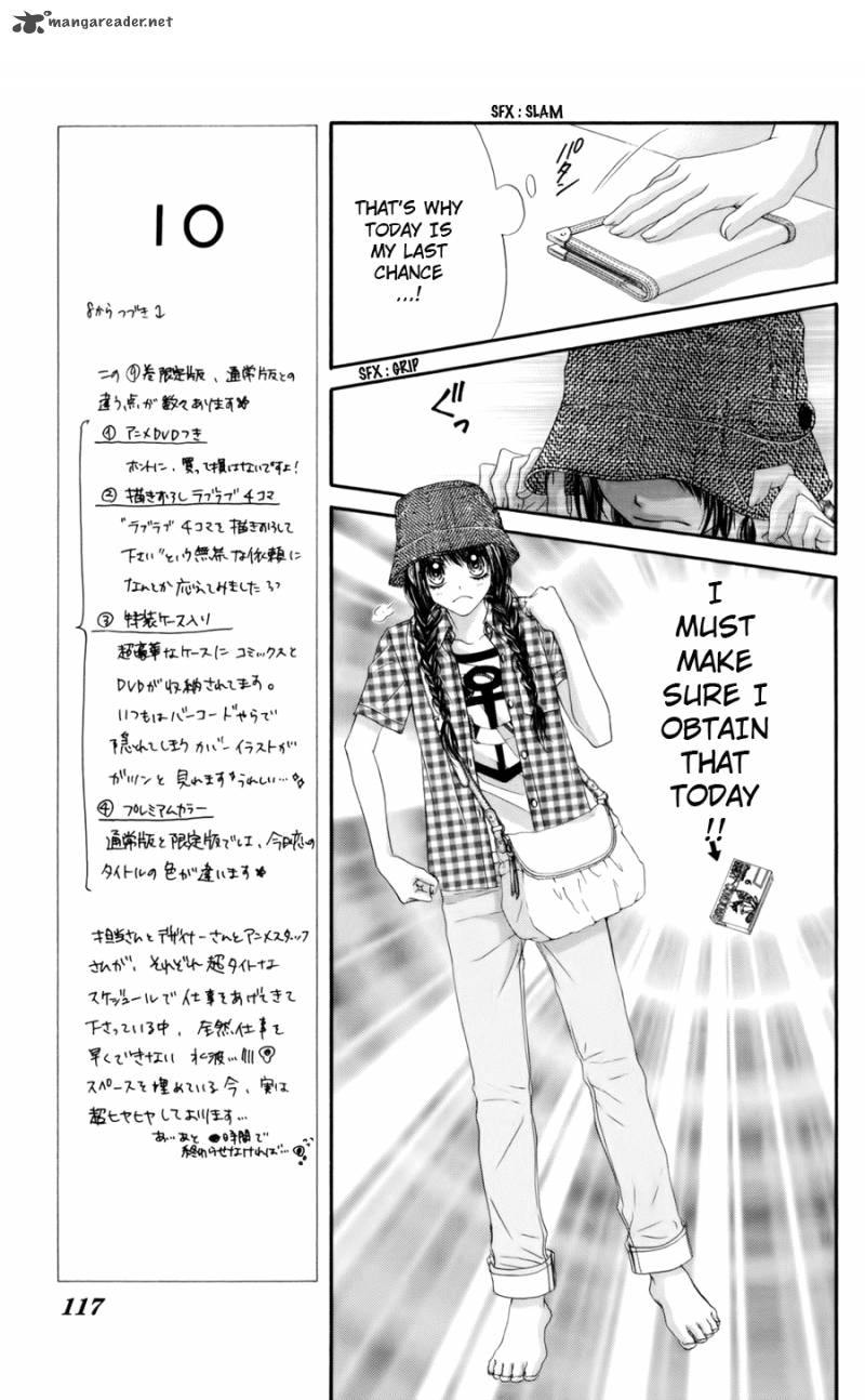 Kyou Koi Wo Hajimemasu 56 10
