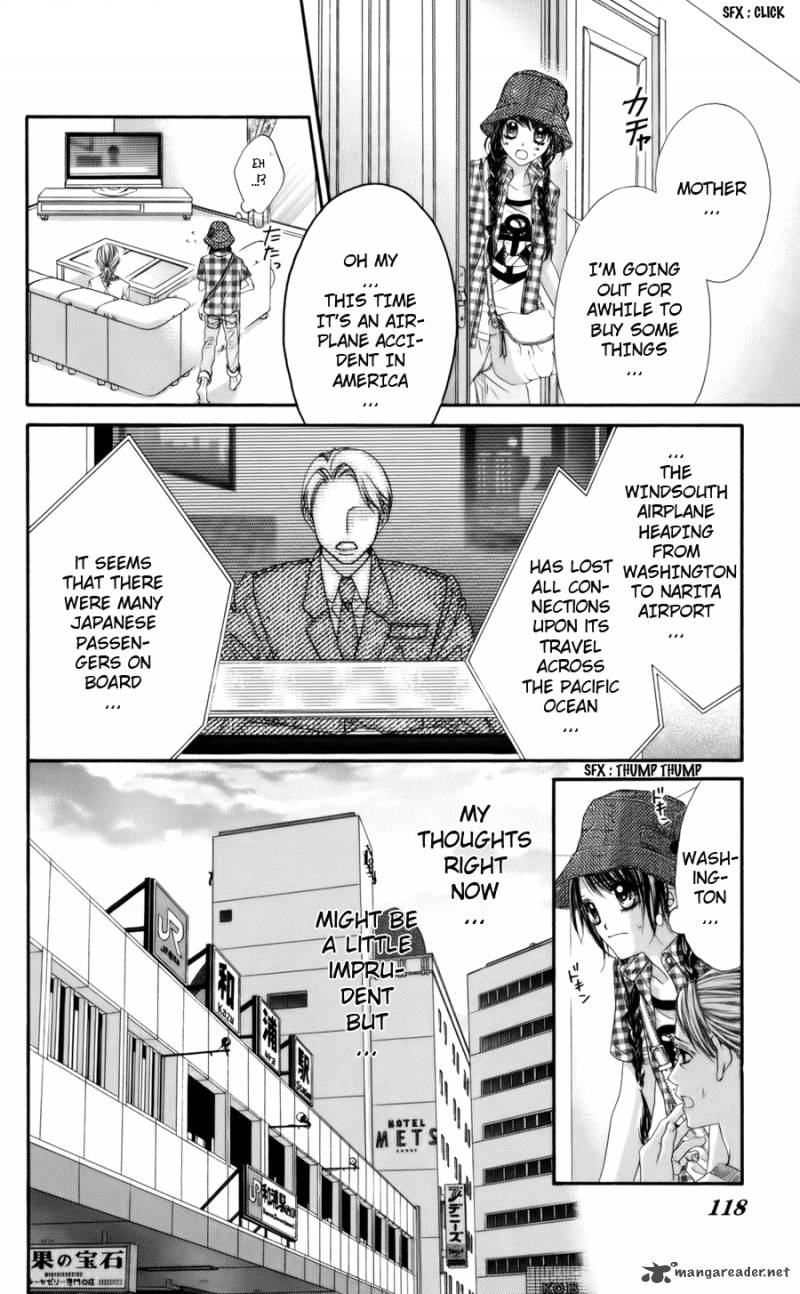 Kyou Koi Wo Hajimemasu 56 11