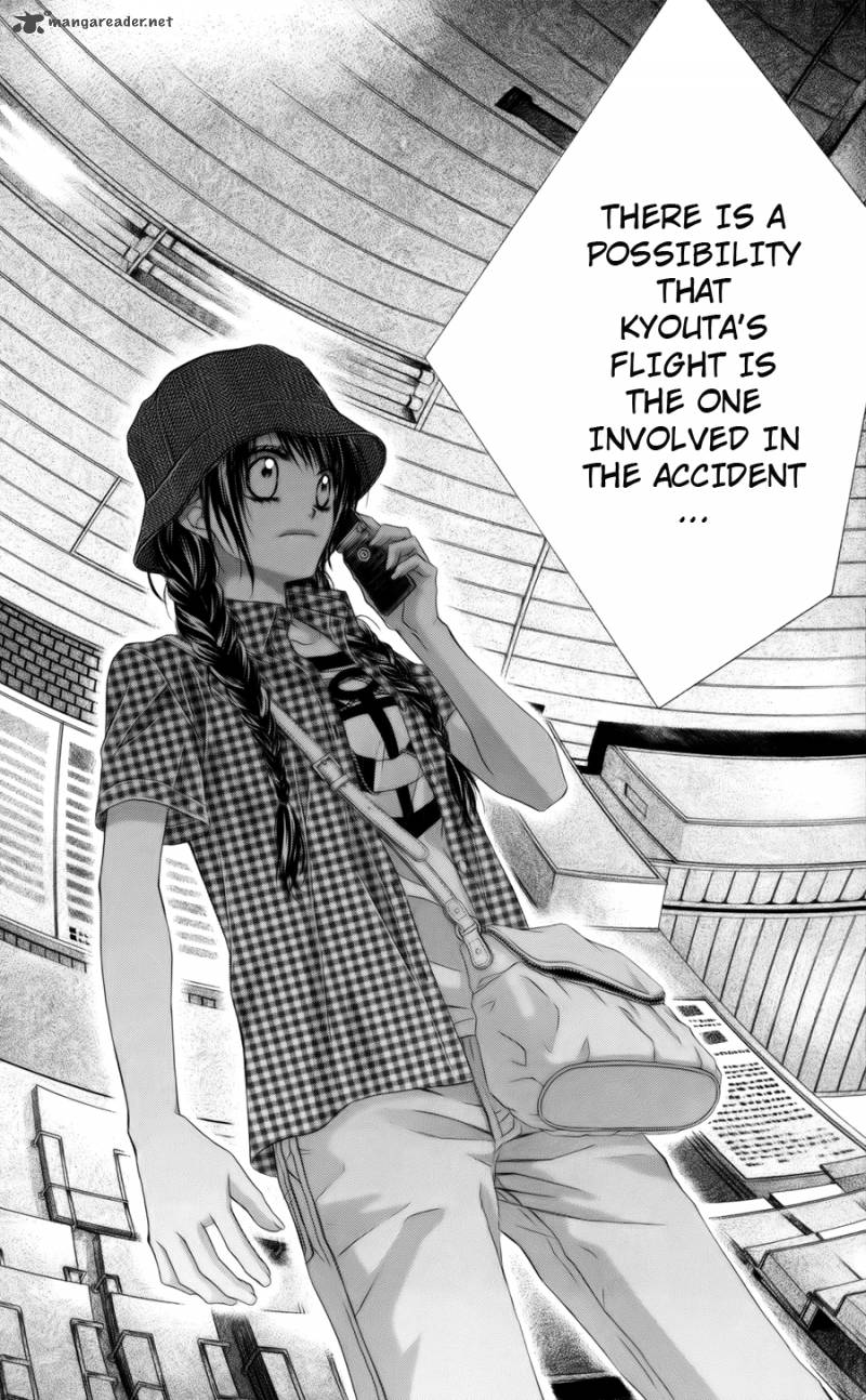 Kyou Koi Wo Hajimemasu 56 13