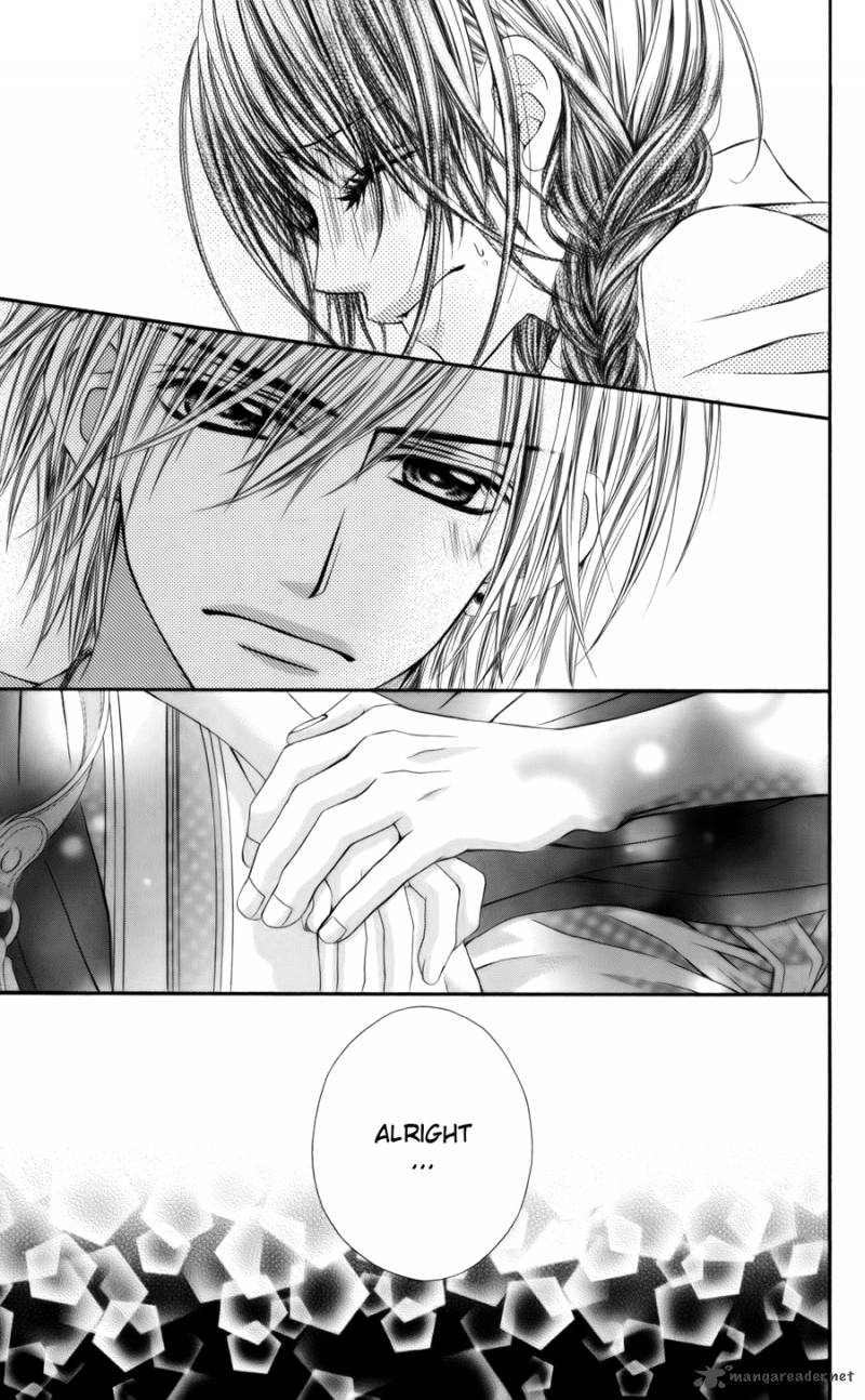 Kyou Koi Wo Hajimemasu 56 25