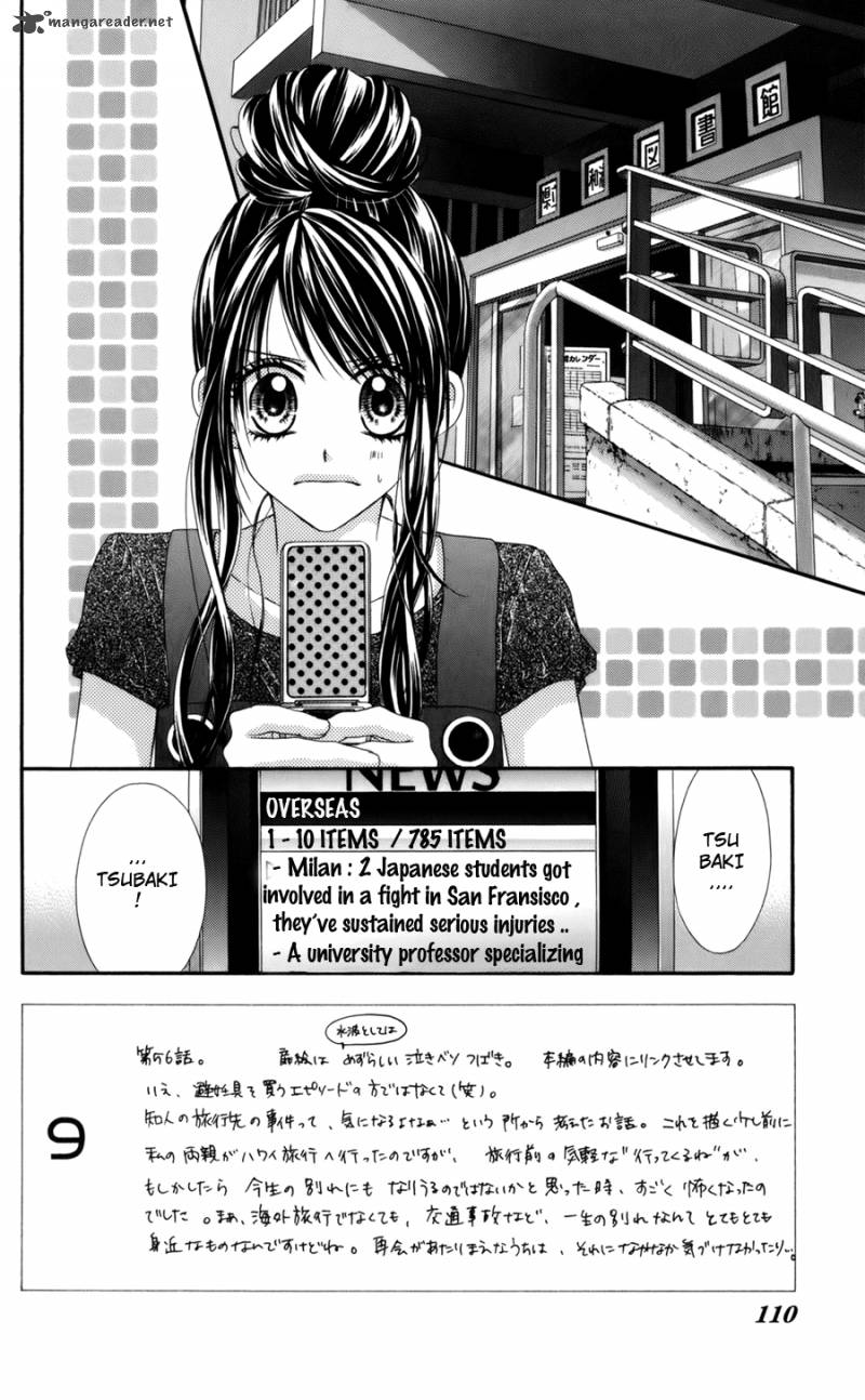 Kyou Koi Wo Hajimemasu 56 3