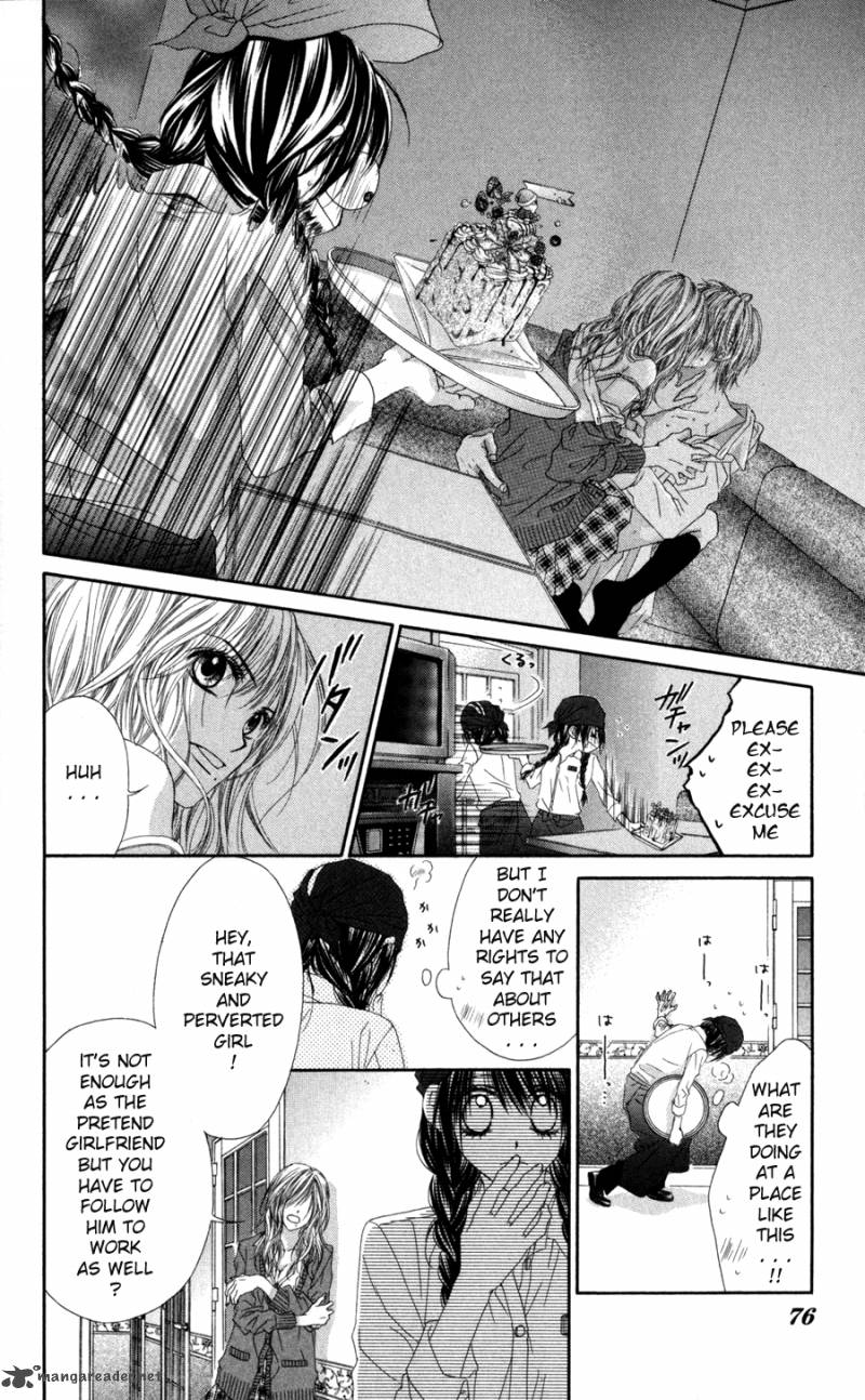 Kyou Koi Wo Hajimemasu 68 21