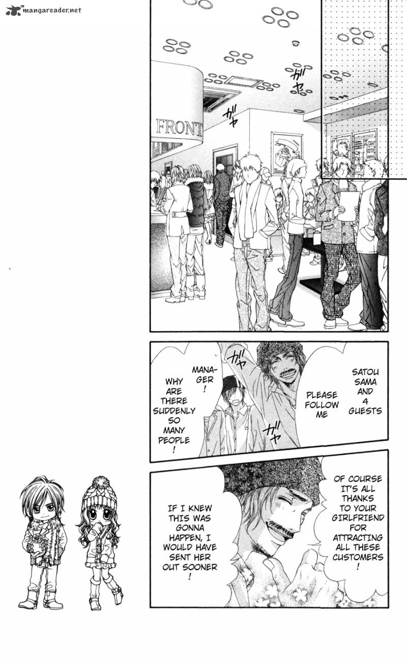 Kyou Koi Wo Hajimemasu 69 10