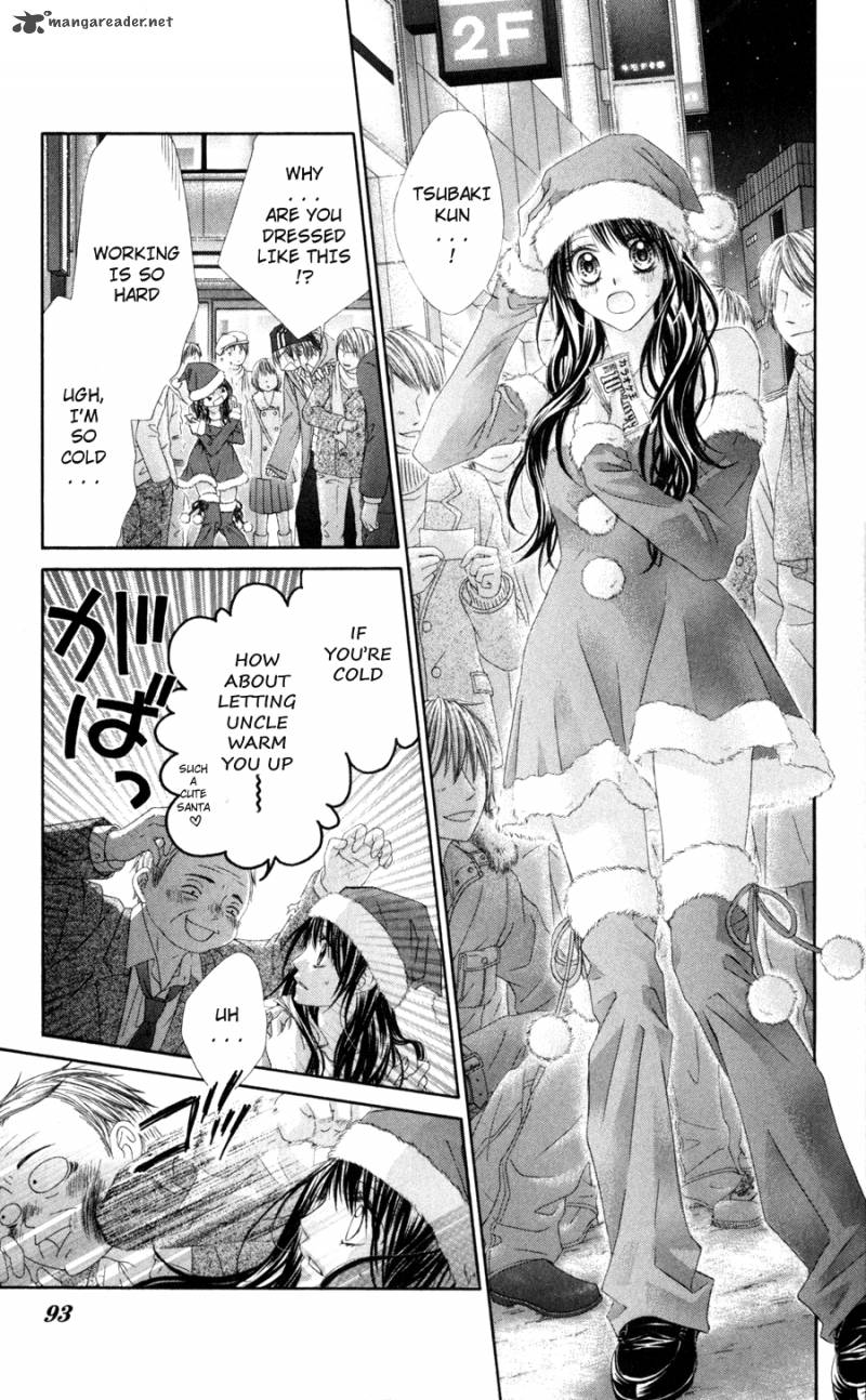 Kyou Koi Wo Hajimemasu 69 12