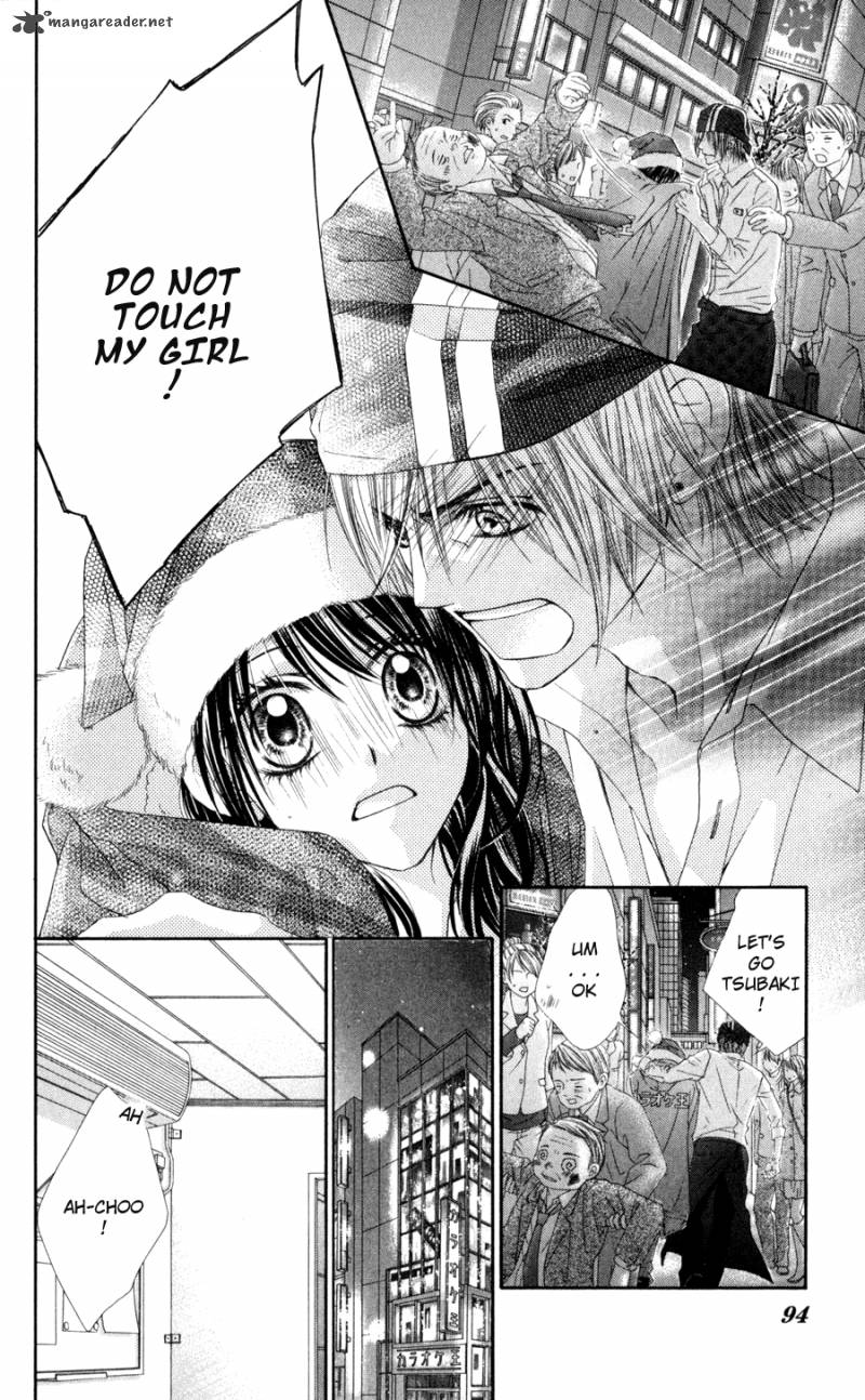 Kyou Koi Wo Hajimemasu 69 13