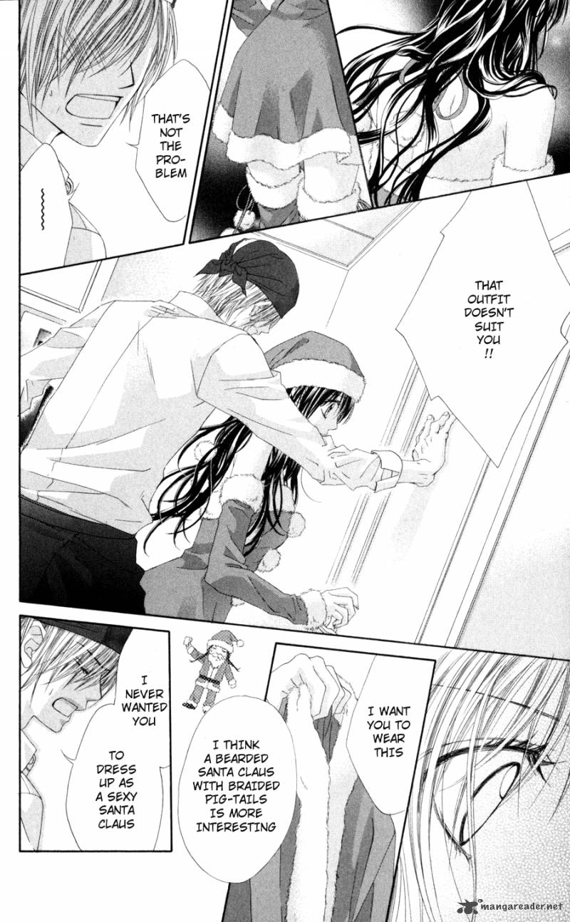 Kyou Koi Wo Hajimemasu 69 15