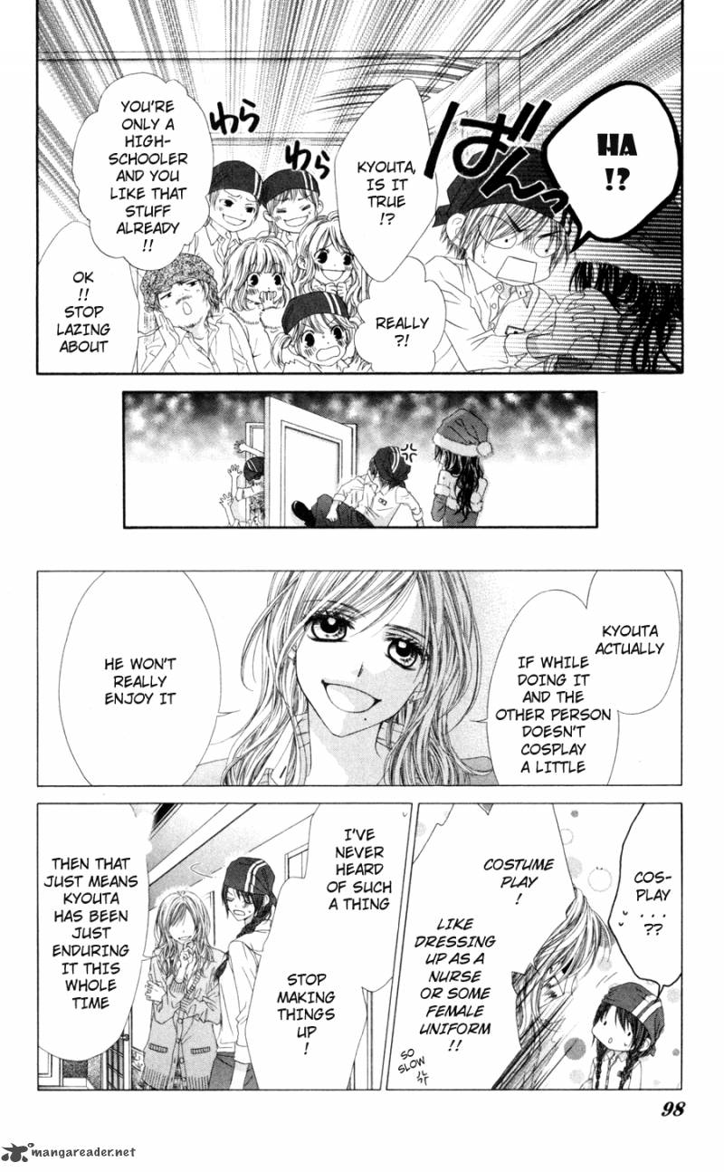 Kyou Koi Wo Hajimemasu 69 17