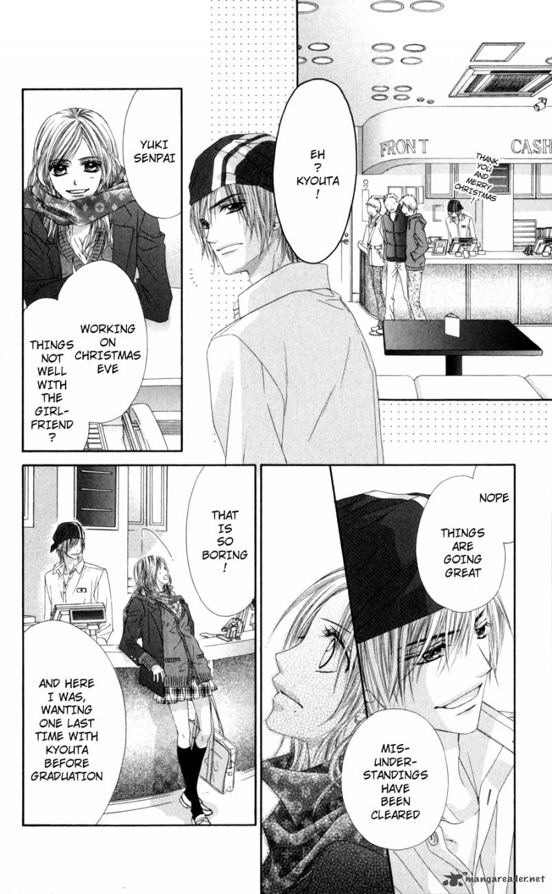 Kyou Koi Wo Hajimemasu 69 23
