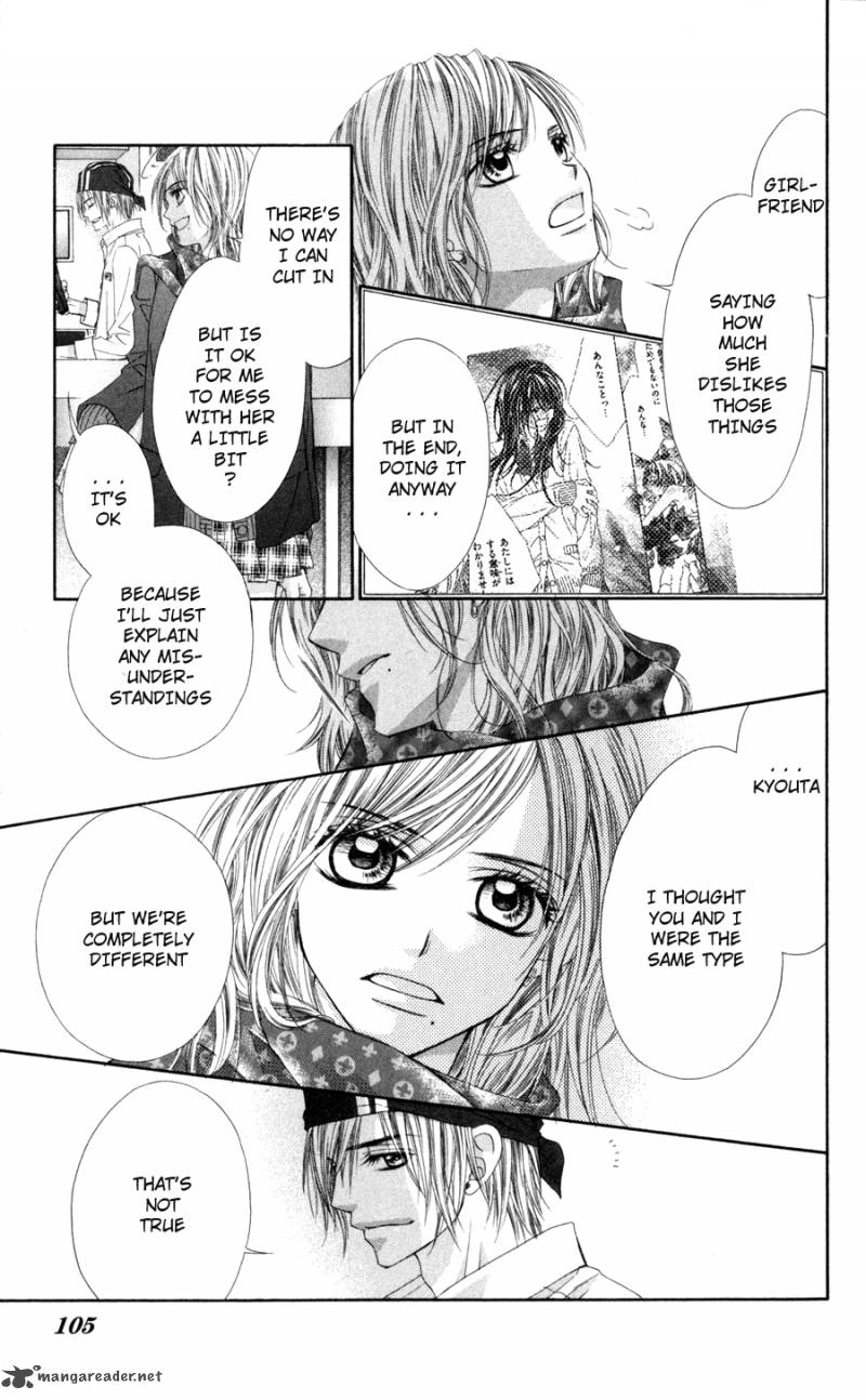 Kyou Koi Wo Hajimemasu 69 24