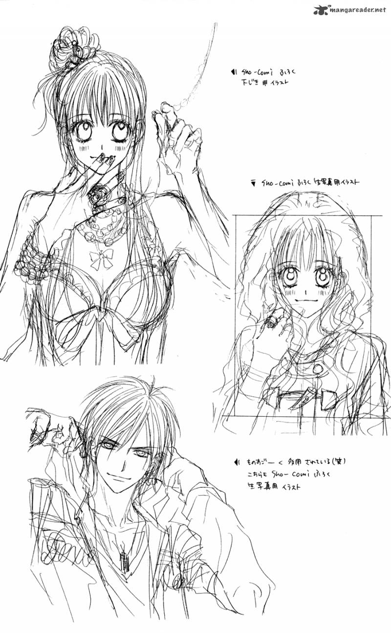 Kyou Koi Wo Hajimemasu 69 27