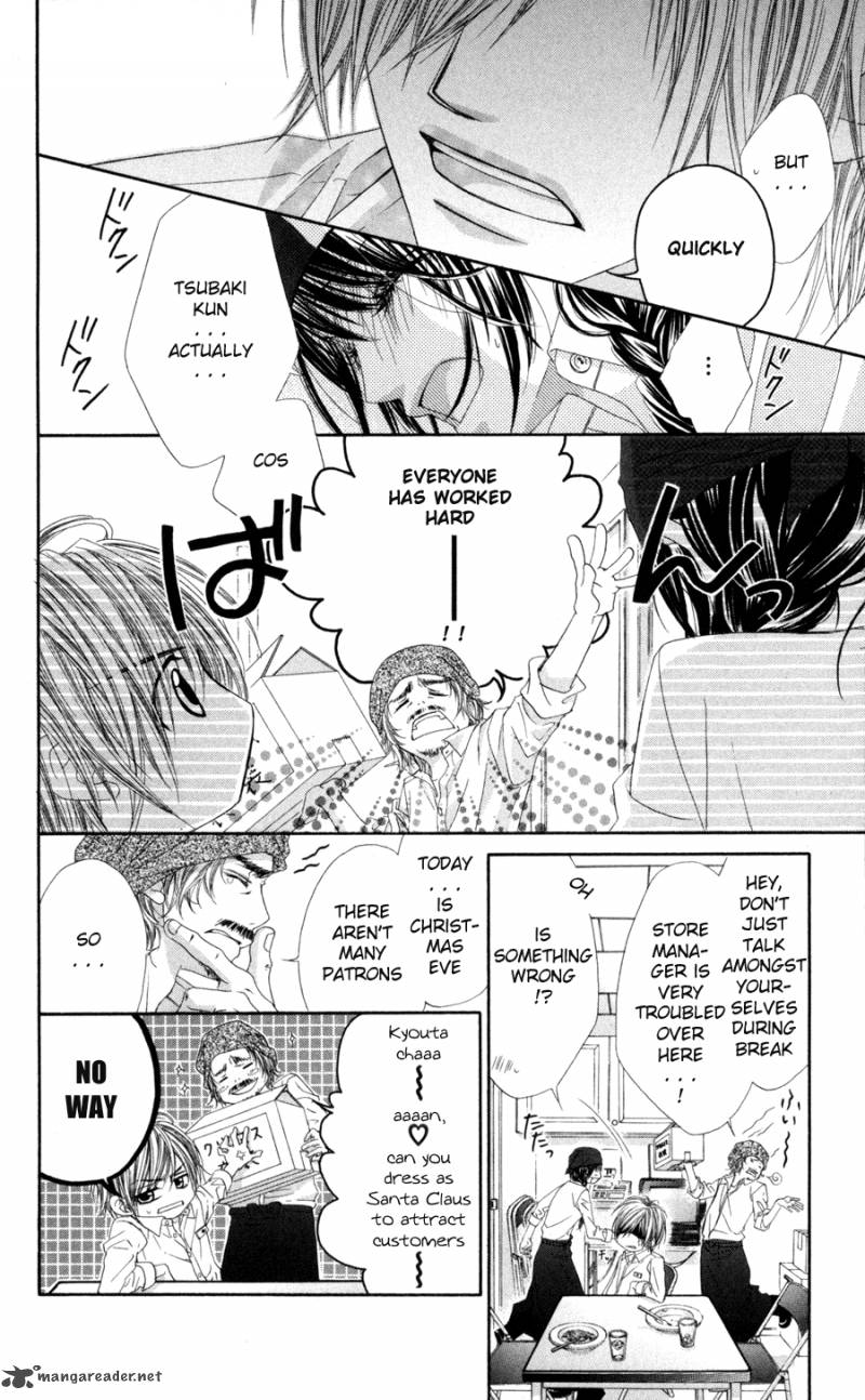 Kyou Koi Wo Hajimemasu 69 7