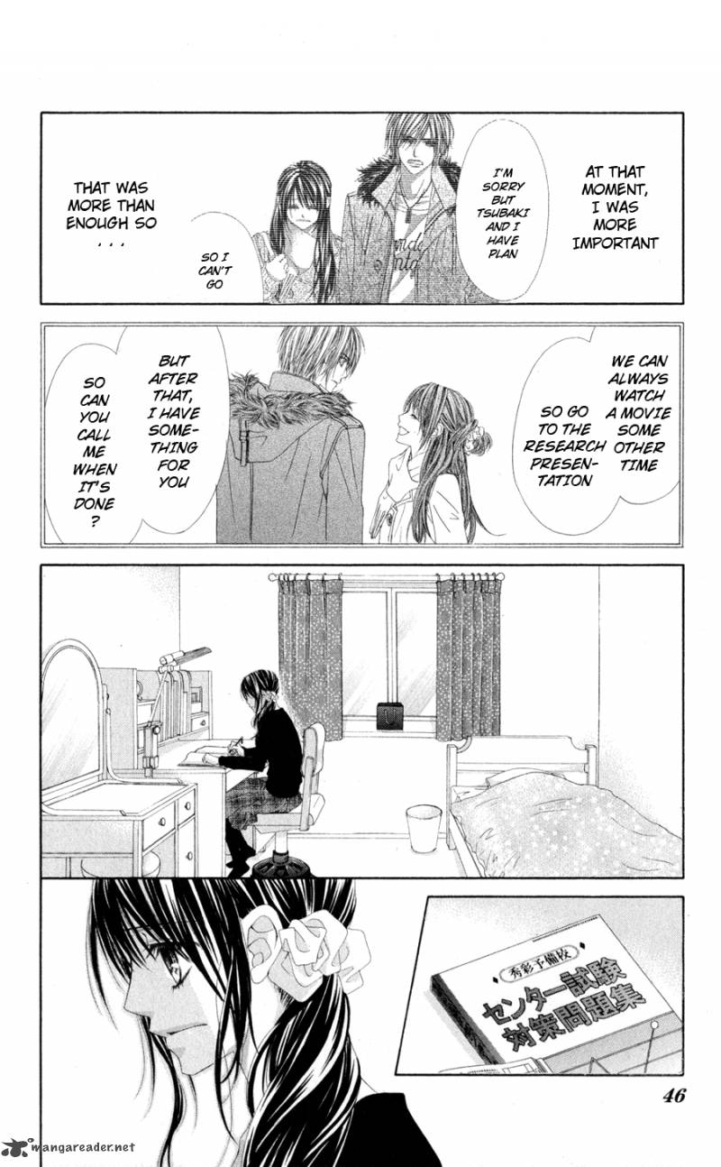 Kyou Koi Wo Hajimemasu 74 16