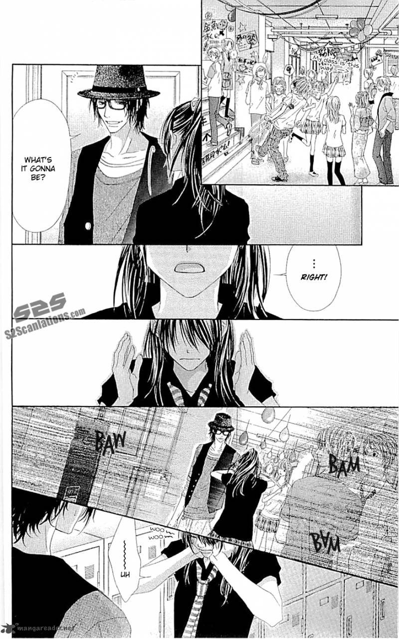 Kyou Koi Wo Hajimemasu 90 15