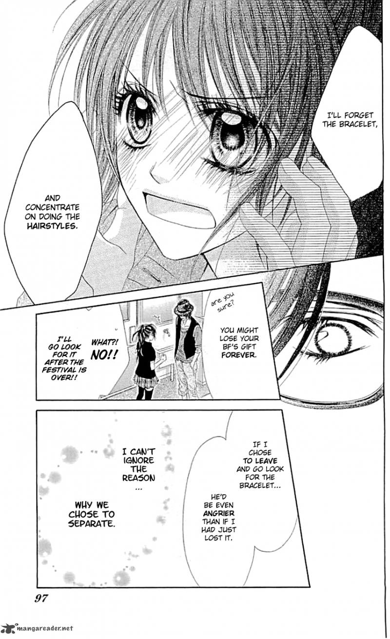 Kyou Koi Wo Hajimemasu 90 16