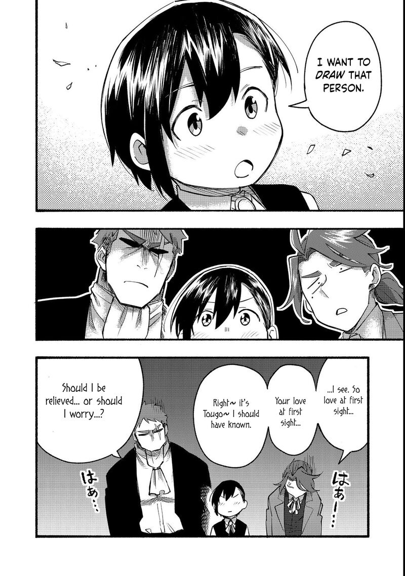 Kyou Mo E Ni Kaita Mochi Ga Umai 13 20