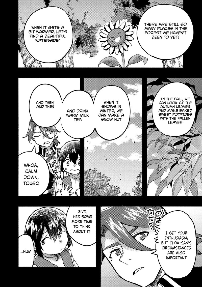 Kyou Mo E Ni Kaita Mochi Ga Umai 17 13