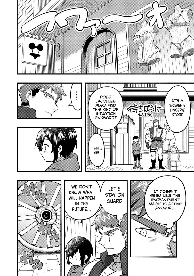 Kyou Mo E Ni Kaita Mochi Ga Umai 17 15