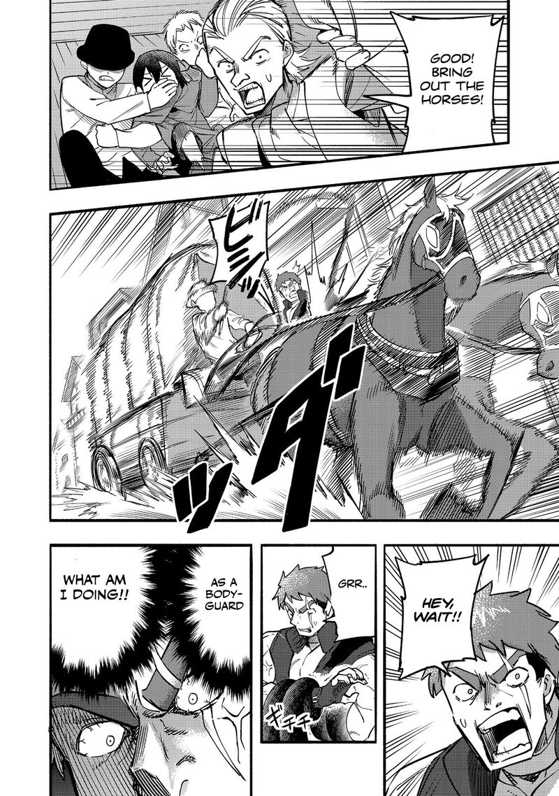 Kyou Mo E Ni Kaita Mochi Ga Umai 17 21