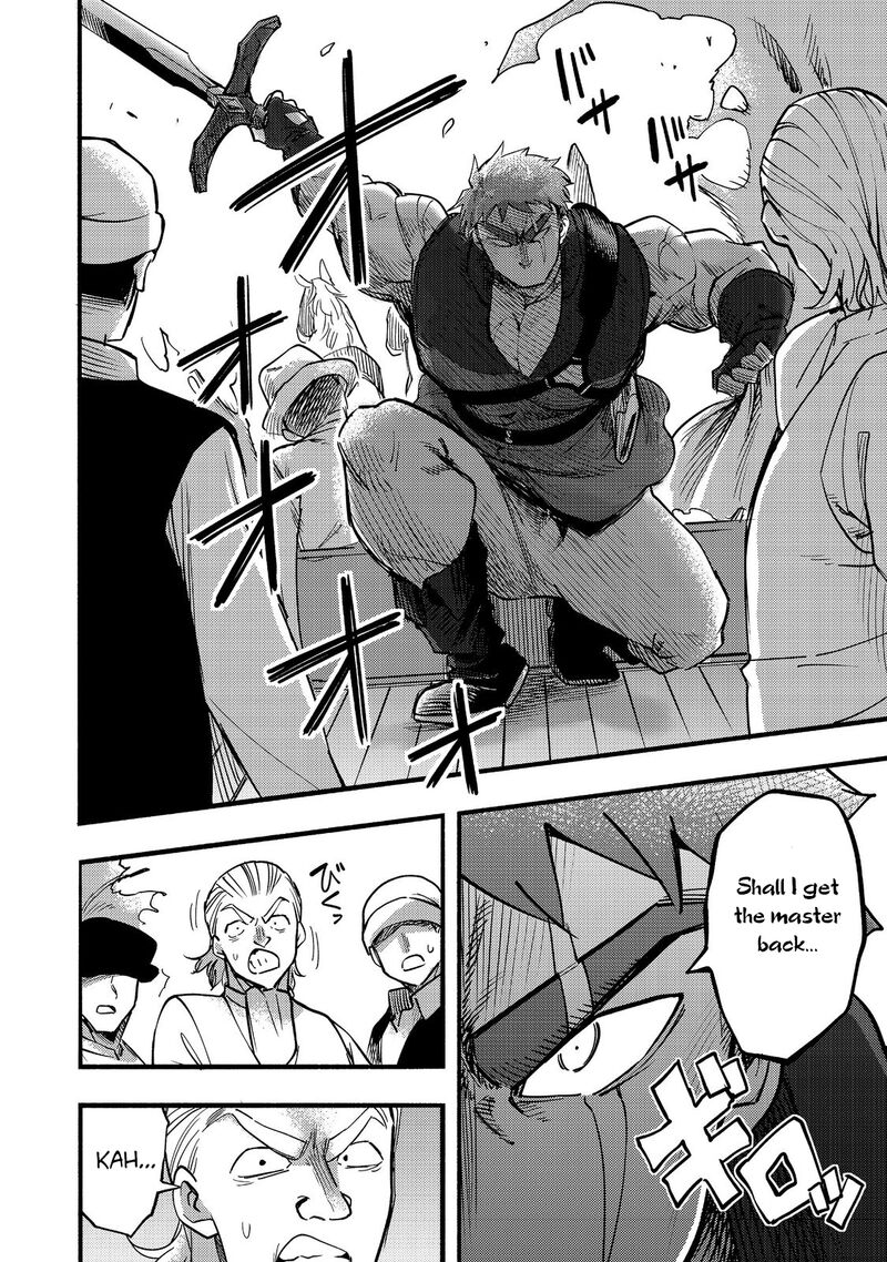 Kyou Mo E Ni Kaita Mochi Ga Umai 17 25
